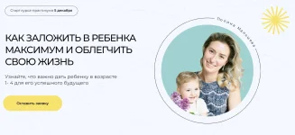 0.webp