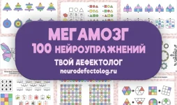 0.webp