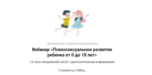 0.webp