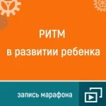0.webp