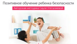 0.webp