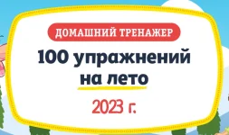 0.webp