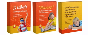 2.webp