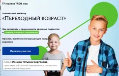 0.webp