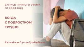 0.webp