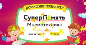 0.webp