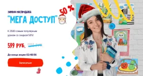 0.webp