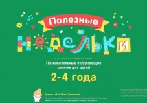 0.webp