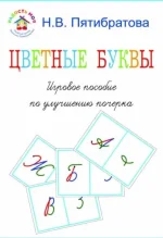 0.webp