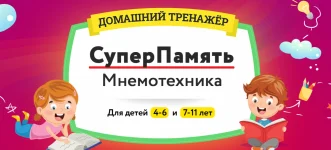 0.webp