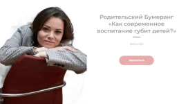 0.webp