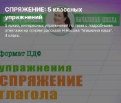 0.webp