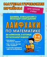 0.webp