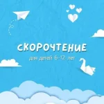 0.webp