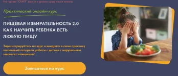 0.webp