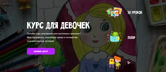 0.webp