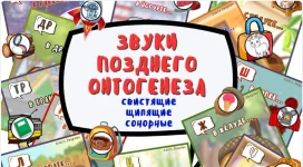 0.webp