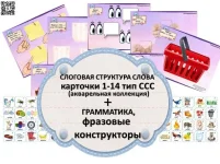 0.webp