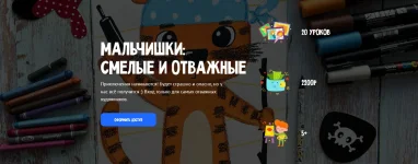 0.webp