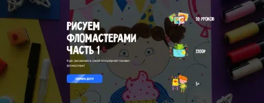 0.webp
