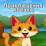 0.webp