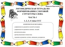 0.webp