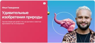 0.webp