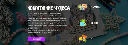 0.webp