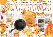 0.webp