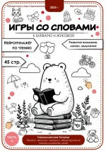 0.webp