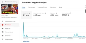 1.webp