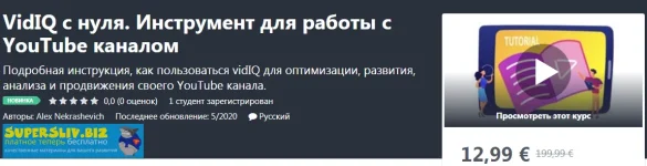 0.webp