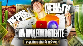 0.webp