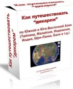 0.webp