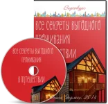 0.webp