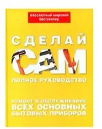0.webp