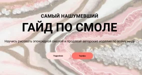 0.webp