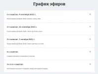 2.webp
