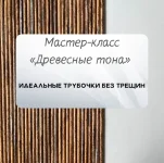 0.webp