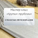 0.webp