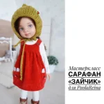 0.webp