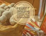 0.webp