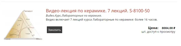 0.webp