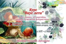 0.webp