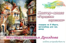 0.webp