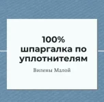 0.webp