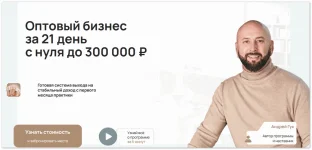 211.webp