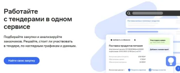 0.webp