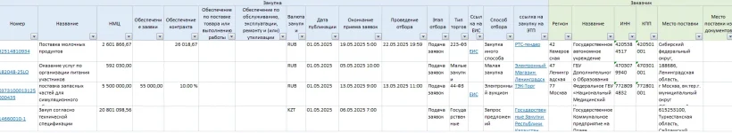1.webp