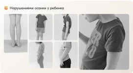 0.webp